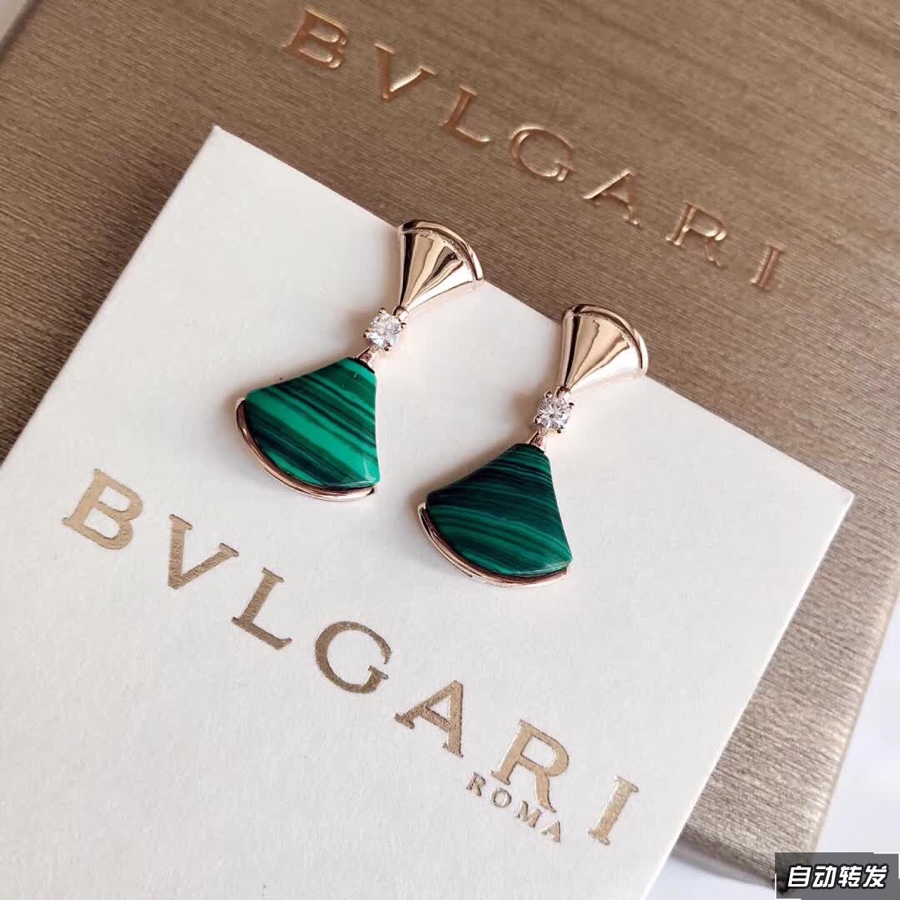 Bvlgari Jewelry Bvlgari Diva Series 18k 925 053100 — AAA Quality Replica