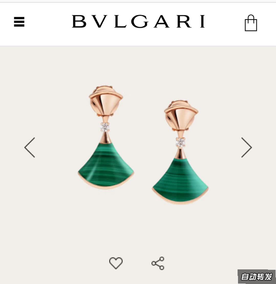 Bvlgari Jewelry Bvlgari Diva Series 18k 925 053100 — AAA Quality Replica — photo 2