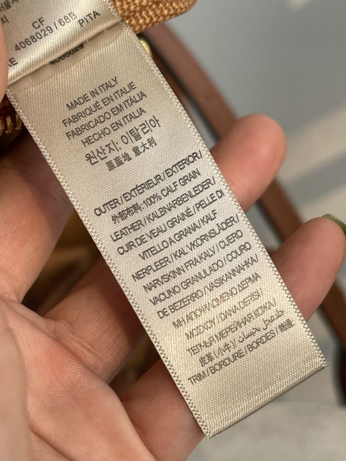 Burberry bag The original anti-counterfeiting washing water mark can be seen by those who know the — Premium Replica — photo 3