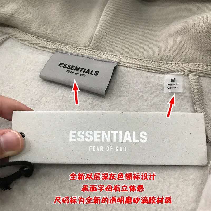 Fear of God Clothes “ replica FEAR OF GOD ESSENTIALS logo ” oversize FOG yuan,ESSENTIALS — photo 5