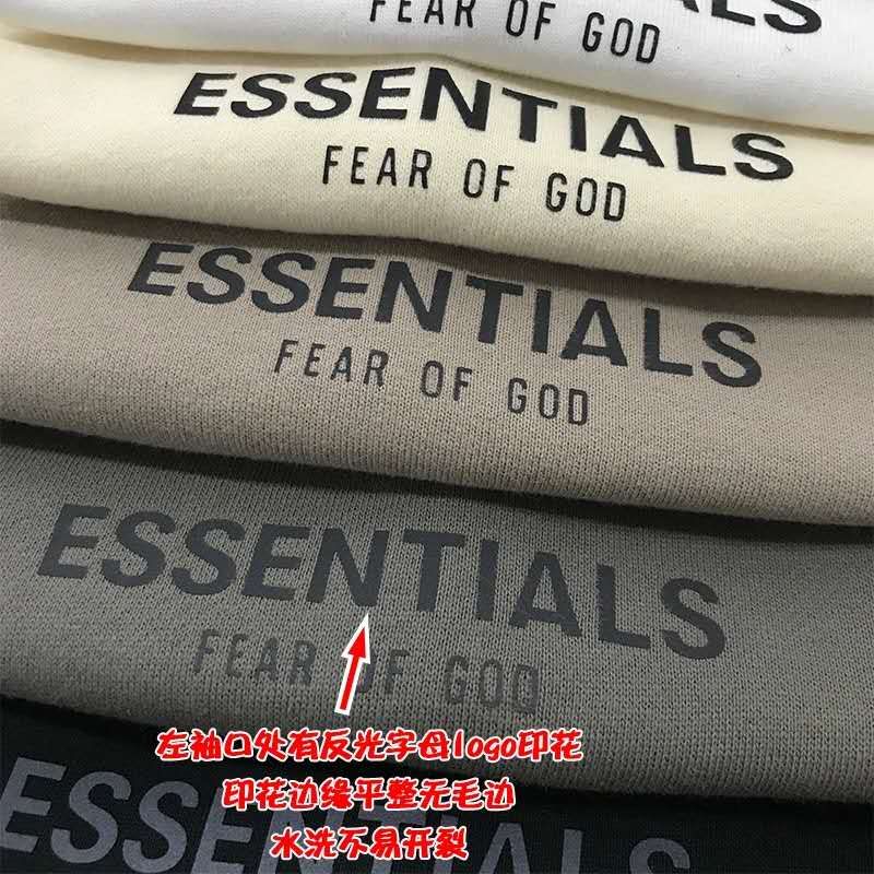 Fear of God Clothes “ replica FEAR OF GOD ESSENTIALS logo ” oversize FOG yuan,ESSENTIALS — photo 7