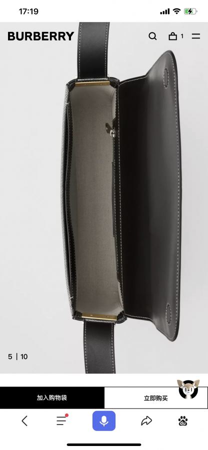 Burberry bag Official website It is very gentlemanly to carry it cross-body on one shoulder or in — 1:1 Replica — photo 4