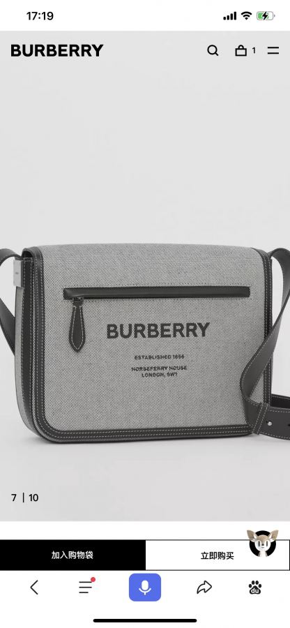 Burberry bag Official website It is very gentlemanly to carry it cross-body on one shoulder or in — 1:1 Replica — photo 5