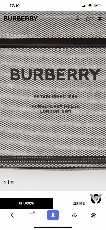 Burberry bag Official website It is very gentlemanly to carry it cross-body on one shoulder or in — 1:1 Replica — photo 2