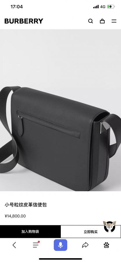 Burberry bag Official website upper body, the upper body gives people a confident, calm and capable — AAA Quality Replica — photo 4