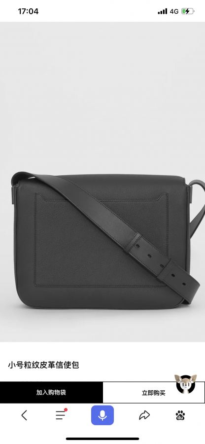Burberry bag Official website upper body, the upper body gives people a confident, calm and capable — AAA Quality Replica — photo 7