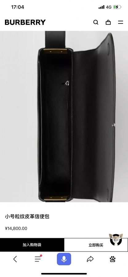 Burberry bag Official website upper body, the upper body gives people a confident, calm and capable — AAA Quality Replica — photo 5