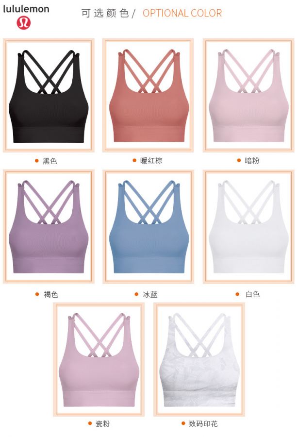 Lulu BH lululemon® atletische bh — photo 8