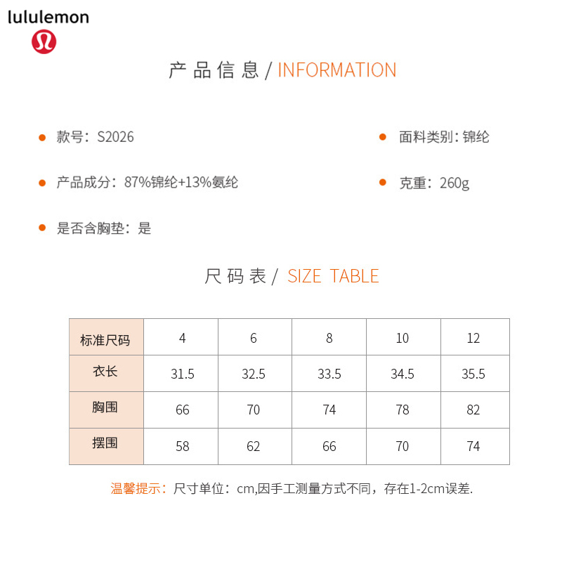 Lulu BH lululemon® atletische bh — photo 9