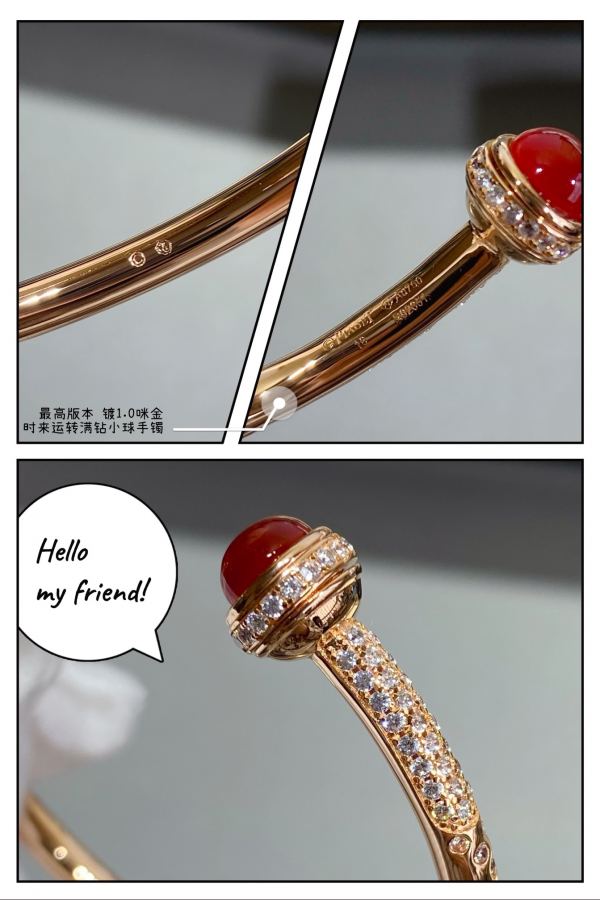 Piaget Jewelry V 1260410 5140440 POSSESSION # — AAA Quality Replica — photo 5