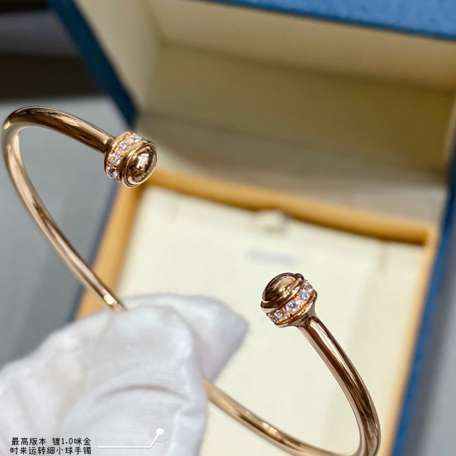 Piaget Jewelry V 5140270 POSSESSION # — 1:1 Replica — photo 7
