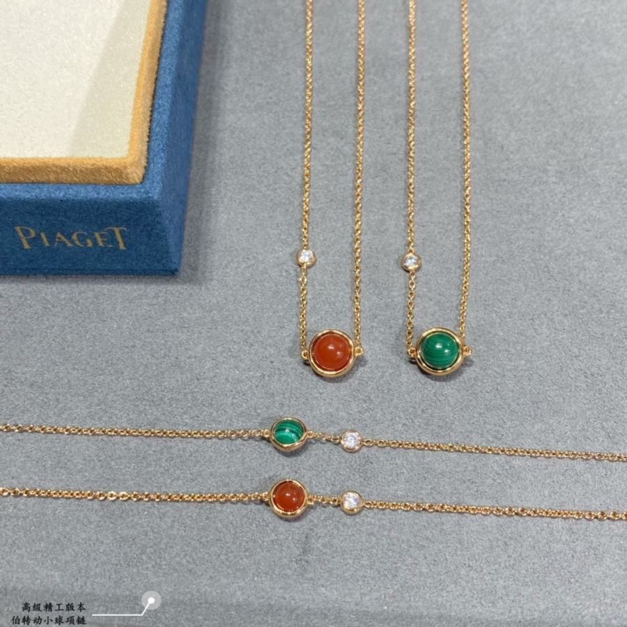 Piaget Jewelry V 5140200 2140210 POSSESSION # — Premium Replica — photo 9