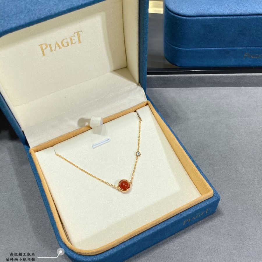 Piaget Jewelry V 5140200 2140210 POSSESSION # — Premium Replica — photo 7