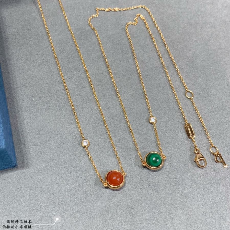 Piaget Jewelry V 5140200 2140210 POSSESSION # — Premium Replica — photo 5