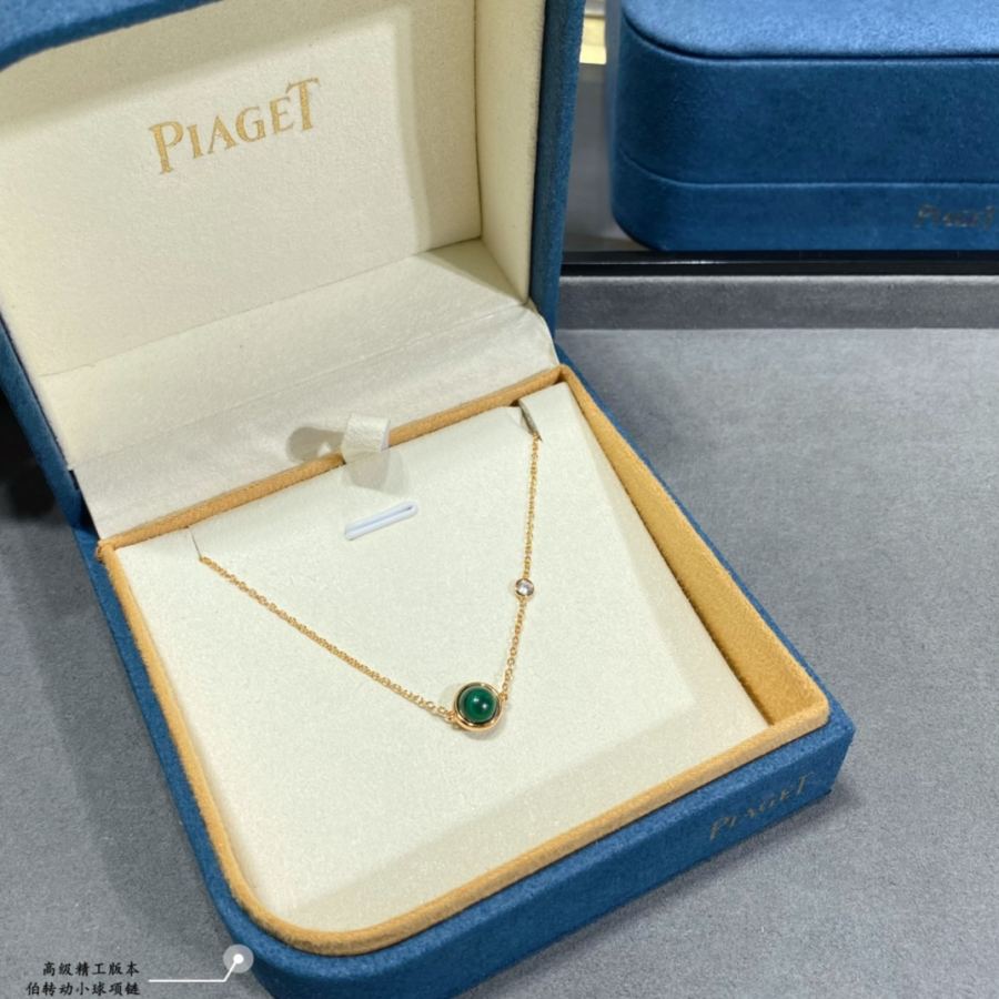 Piaget Jewelry V 5140200 2140210 POSSESSION # — Premium Replica — photo 8
