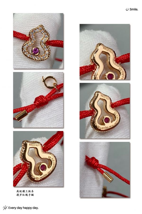 Qeelin Jewelry V 4670170 qeelin Wulu Qeelin x Wulu — Premium Replica — photo 6