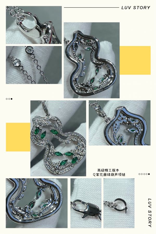 Qeelin Jewelry V 6320350 Qeelin Wulu Lace — AAA Quality Replica — photo 4
