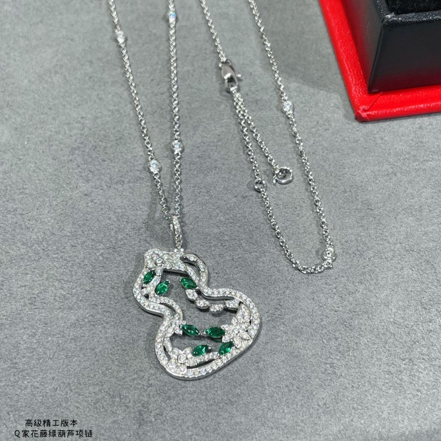 Qeelin Jewelry V 6320350 Qeelin Wulu Lace — AAA Quality Replica — photo 9