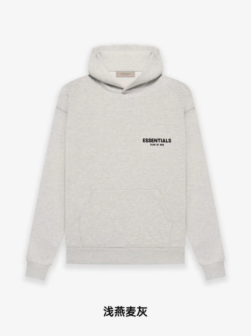 Fear of God Clothes “ replica FOG FEAR OF GOD ESSENTIALS ” oversize FOG yuan — photo 6