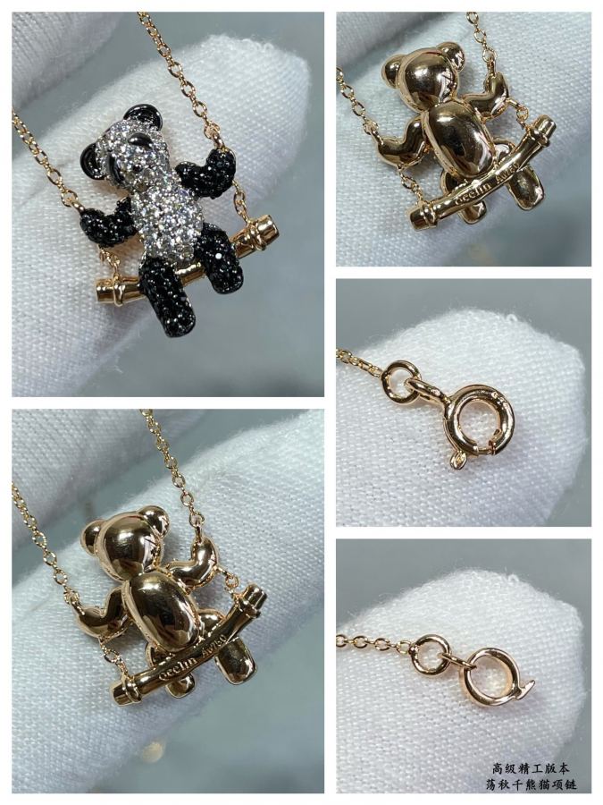 Qeelin Jewelry V 1.0 Qee Lin Qeelin — 1:1 Replica — photo 4