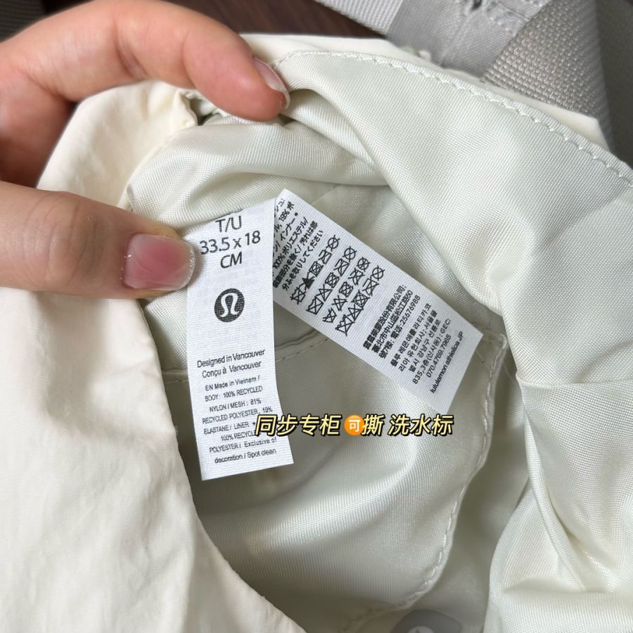 Lulu accessories 𝐋𝐮𝐥𝐮𝐥𝐞𝐦𝐨𝐧 ｜Lululemon 𝐂𝐮𝐫𝐯𝐞𝐝 𝐂𝐫 — 1:1 Replica — photo 7