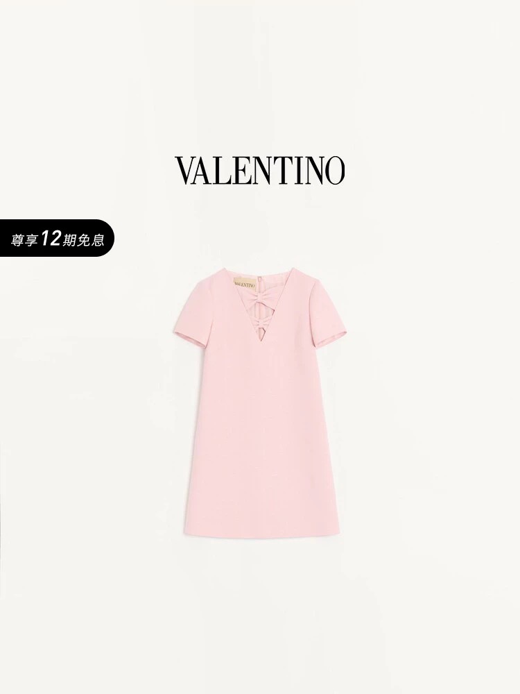 Valentino Women G26031026 VALENTIN*O New 𝑺 𝑴 𝑳 𝑿𝑳 S 36 — AAA Quality Replica