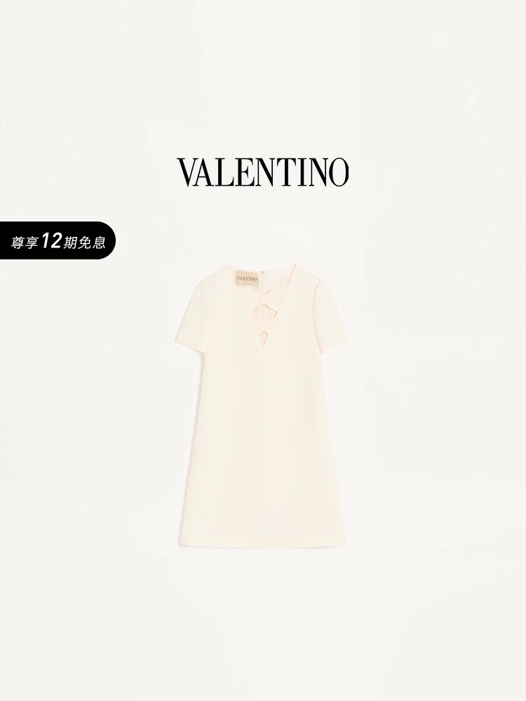 Valentino Women G26031026 VALENTIN*O New 𝑺 𝑴 𝑳 𝑿𝑳 S 36 — AAA Quality Replica — photo 4