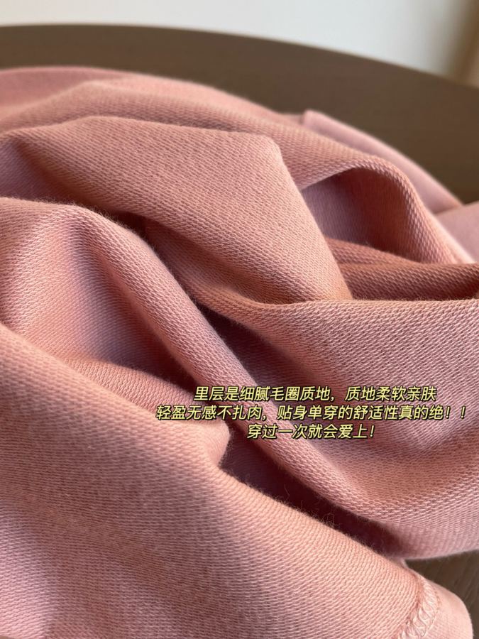 Lulu Long sleeve 93% modal 7% spandex soft fine knitted terry texture skin-friendly — AAA Quality Replica — photo 3