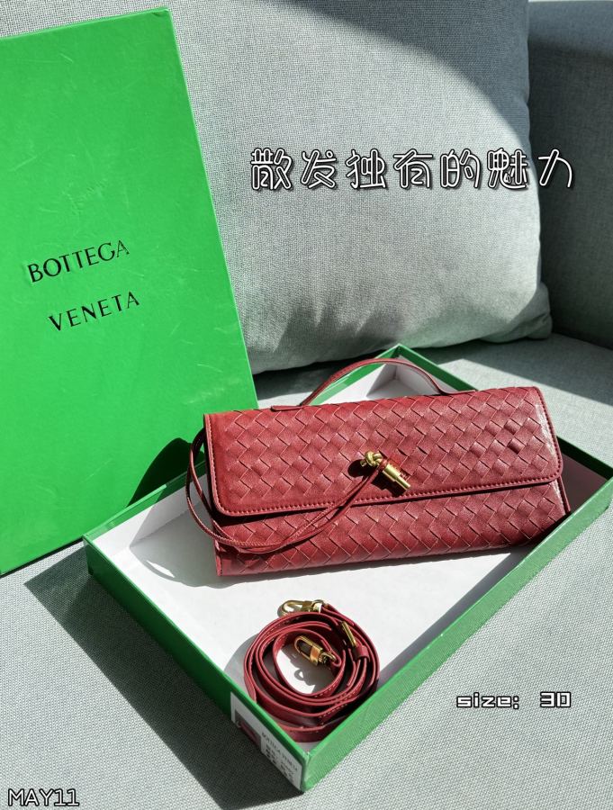 Bottega Veneta väska Färgkort — photo 4