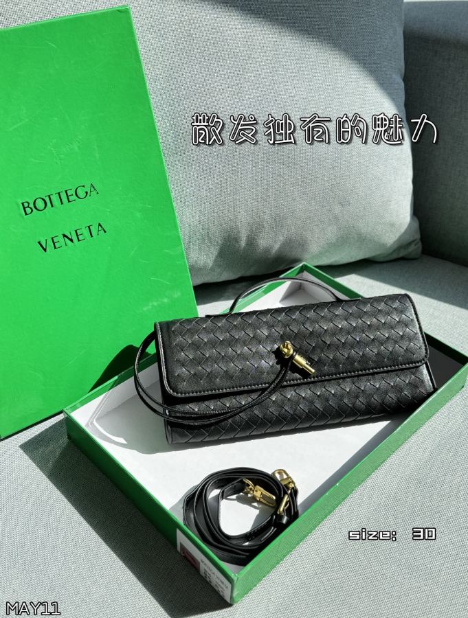 Bottega Veneta väska Färgkort — photo 2