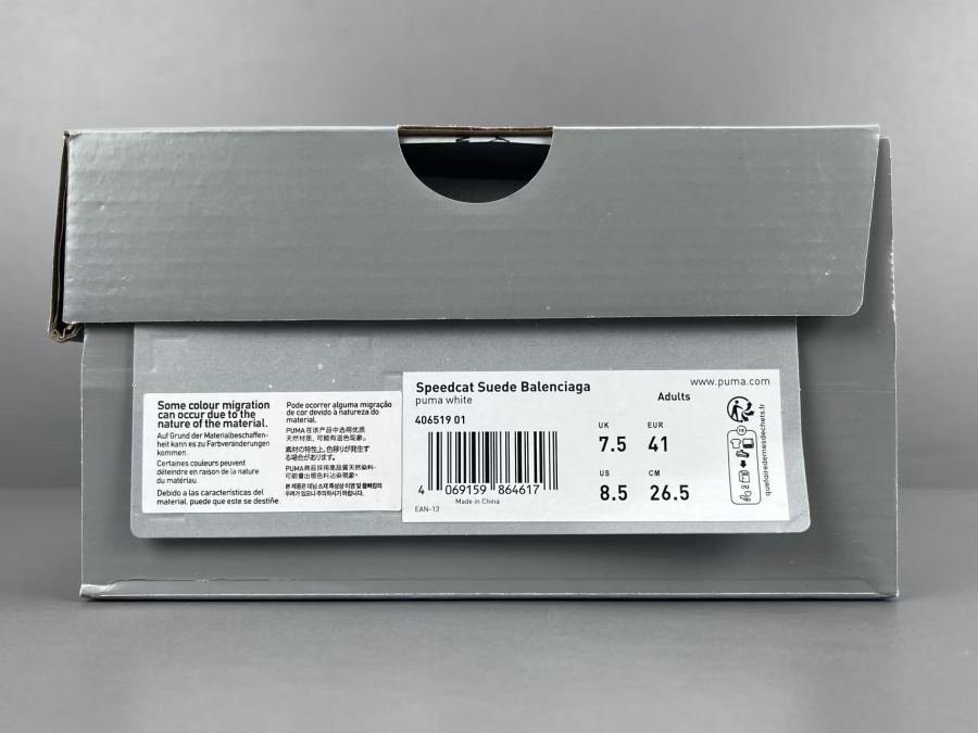 balenciaga sko P Channel Advantage grossist tillgänglig — photo 9