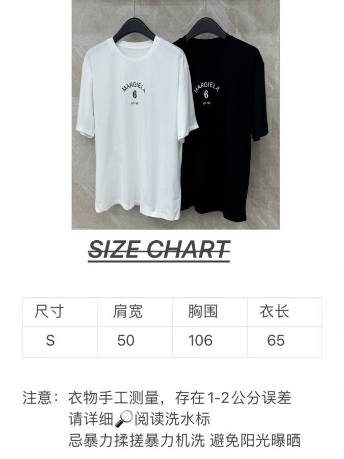 MM6 Women 𝐍𝐄𝐖 𝟐𝟎𝟐6/Hot items in stock — 1:1 Replica — photo 8