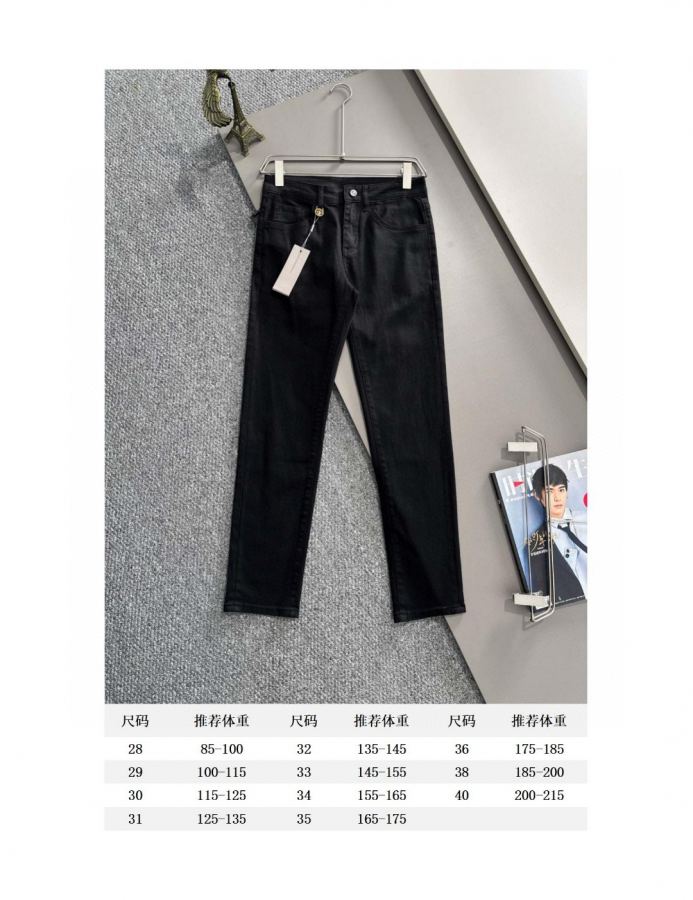 Denim tears Clothes Dior's new 2026 four-season pocket slim jeans trousers, imported Japanese Denim — Premium Replica — photo 10