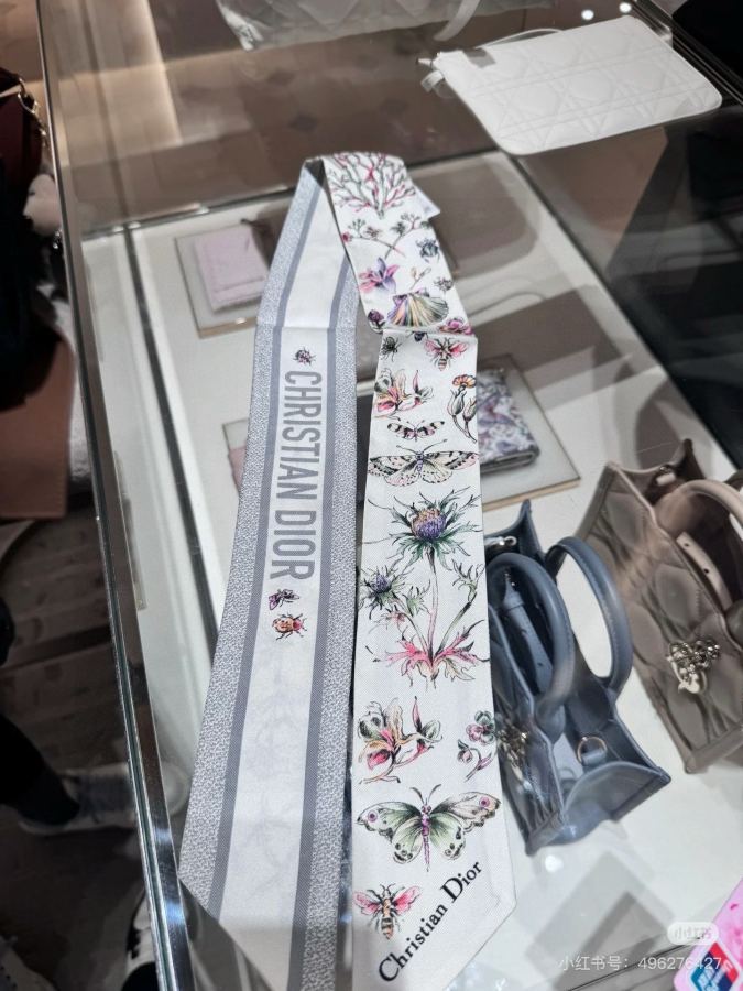 Dior scarf New Mitzah (Pietro Ruffo) Millefiori Christian Dior Millefiori — Premium Replica — photo 7