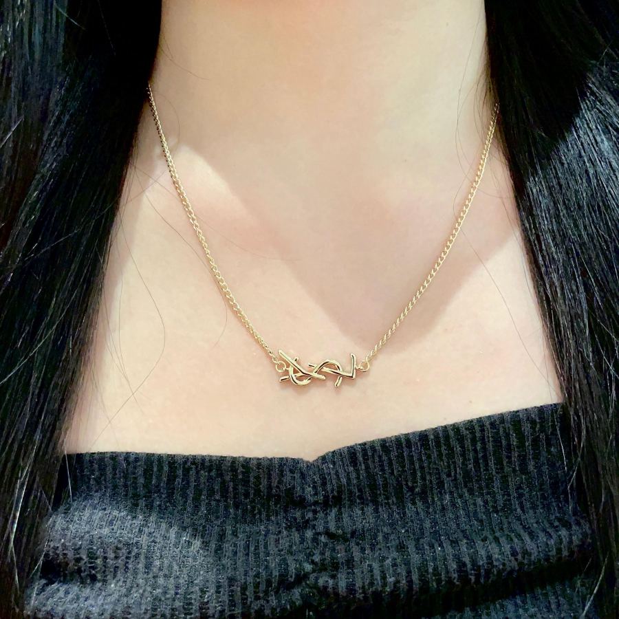 Saint Laurent Jewelry New YSL Yves Saint Laurent 1961 — AAA Quality Replica — photo 3