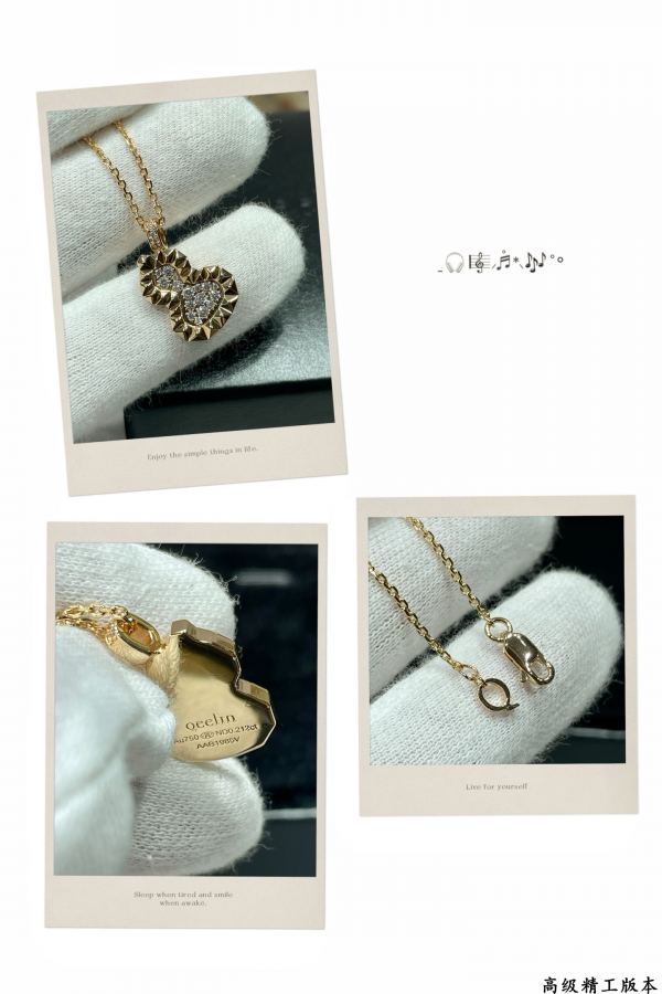 Qeelin Jewelry V 4670310 CNC qeelin Wulu Qeelin x Wulu — Premium Replica — photo 9