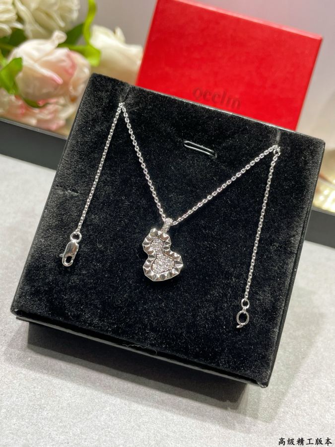Qeelin Jewelry V 4670310 CNC qeelin Wulu Qeelin x Wulu — Premium Replica — photo 3