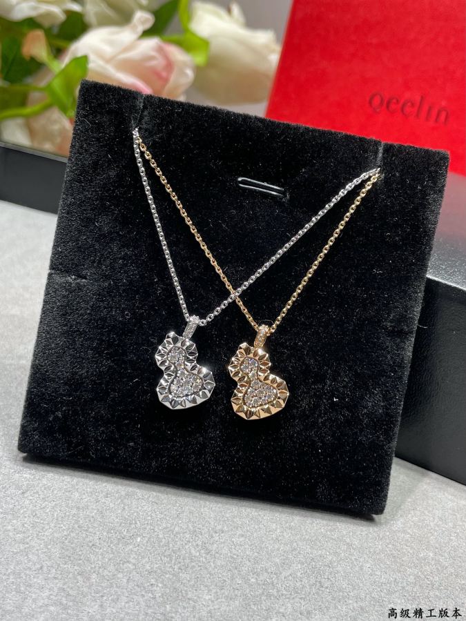 Qeelin Jewelry V 4670310 CNC qeelin Wulu Qeelin x Wulu — Premium Replica — photo 4