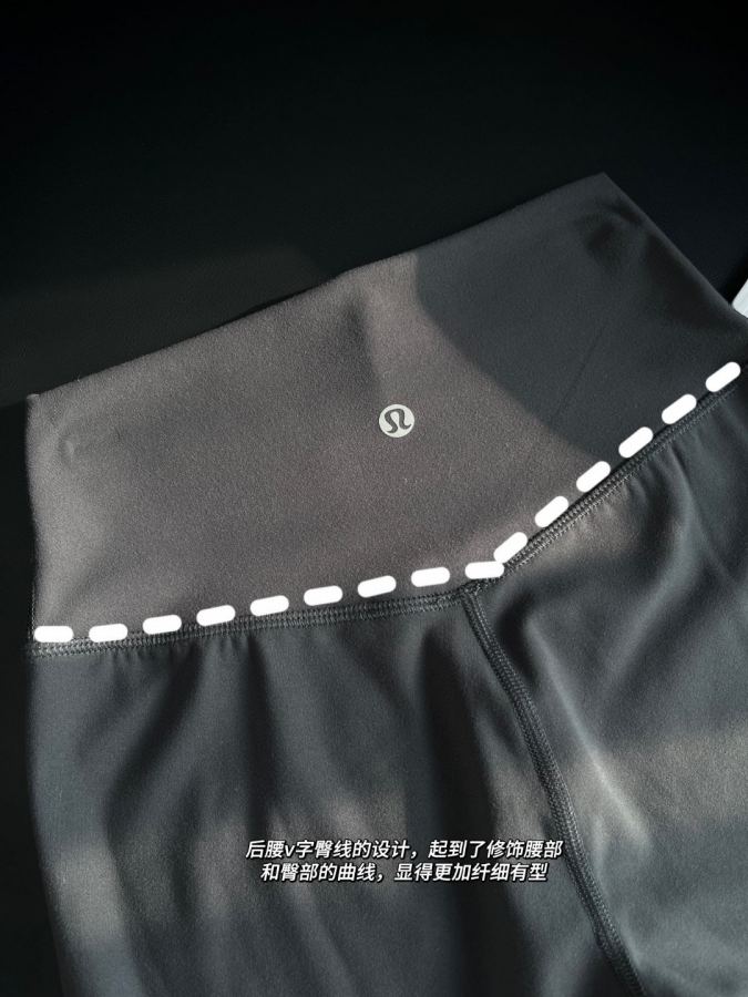 Short Lulu lululemon Align™m pour femmes 6" — photo 8