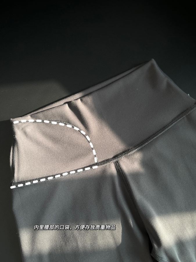 Short Lulu lululemon Align™m pour femmes 6" — photo 9