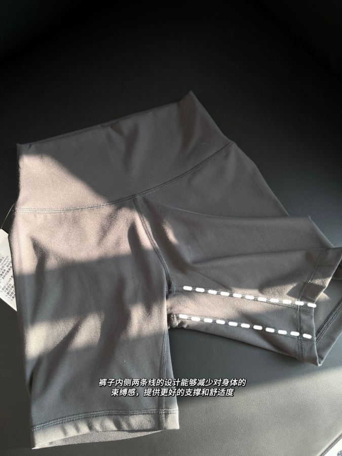 Short Lulu lululemon Align™m pour femmes 6" — photo 10