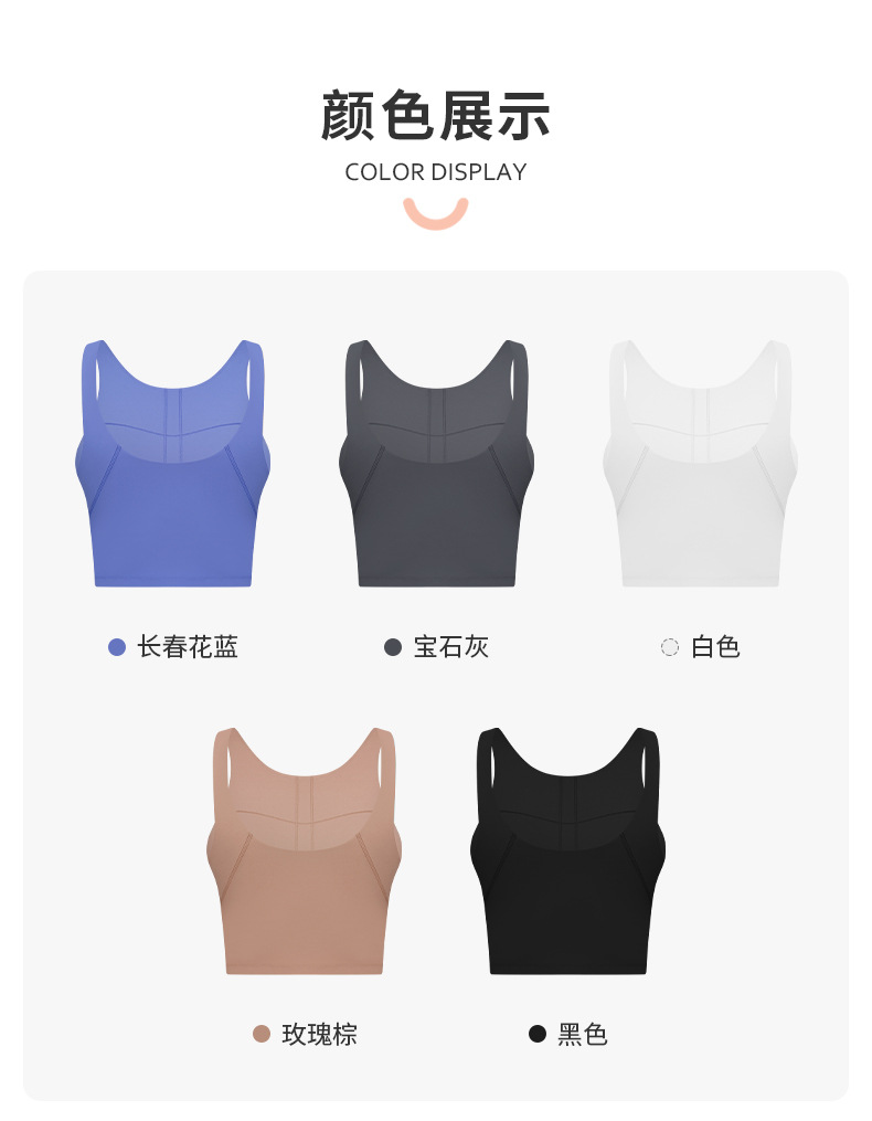 Lulu Tank Top *lululemon ® athletica Women's Skeleton — 1:1 Replica — photo 9