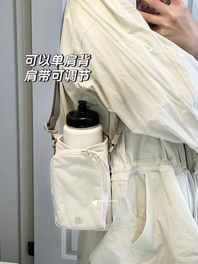 Lulu accessories Lululemon Water Bottle Crossbody with Front Pocket — Premium Replica — photo 2