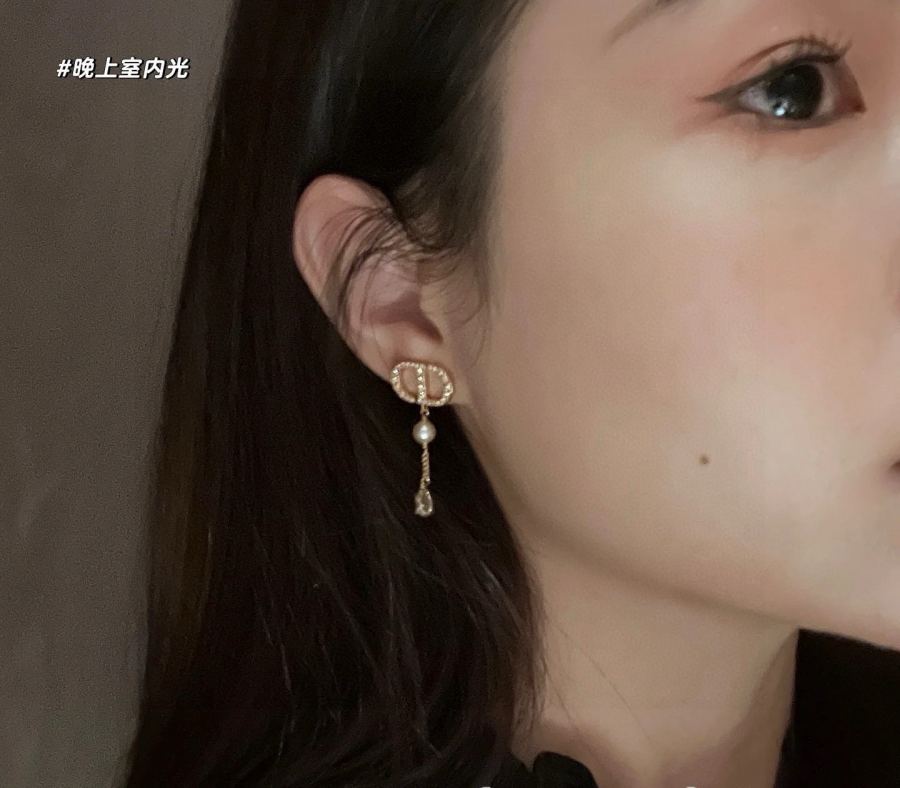 Dior Jewelry Dior cd Dior Tribales Dior “D I O R ” “O” — 1:1 Replica For Sale — photo 7