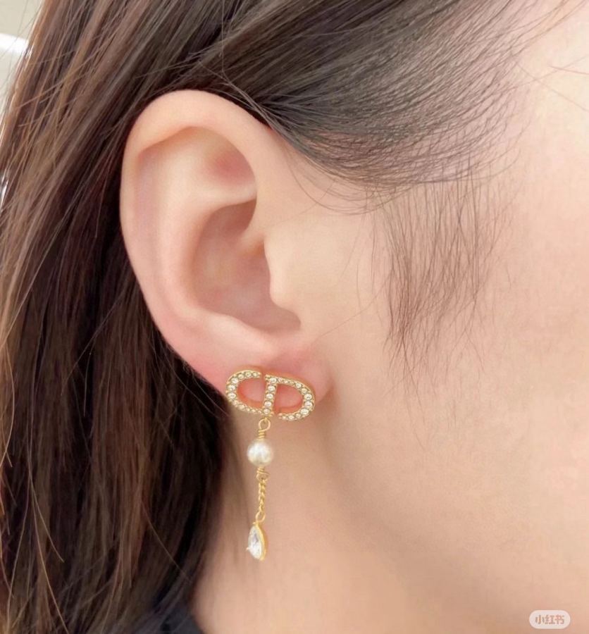 Dior Jewelry Dior cd Dior Tribales Dior “D I O R ” “O” — 1:1 Replica For Sale — photo 6