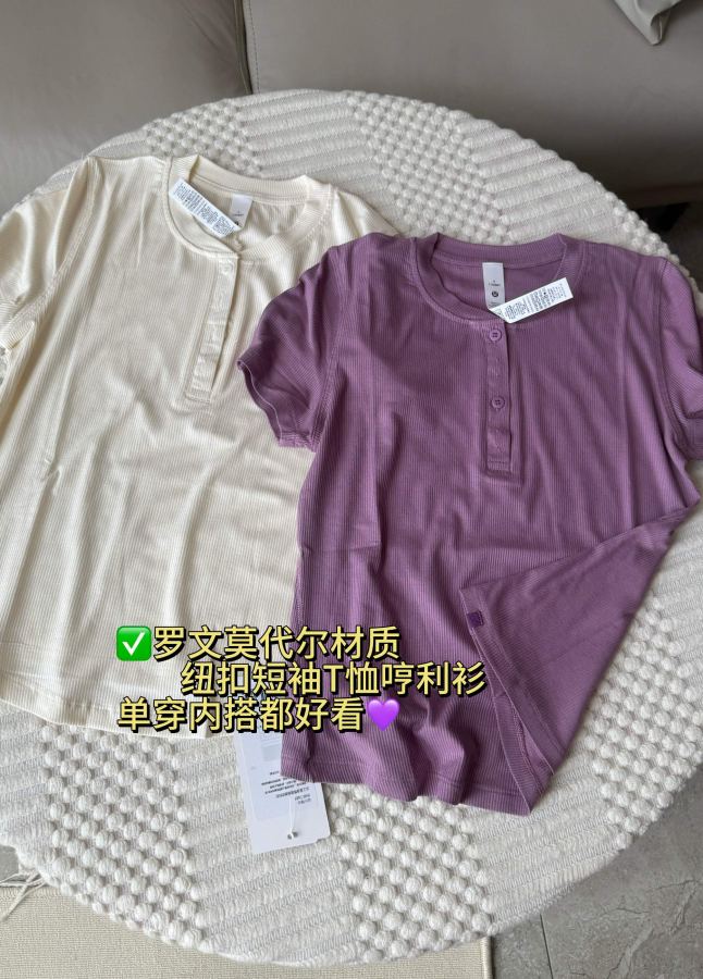 Lulu T-shirt Lululemon hold tight — 1:1 Replica For Sale — photo 6