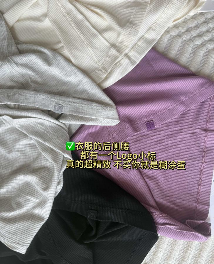 Lulu T-shirt Lululemon hold tight — 1:1 Replica For Sale — photo 7