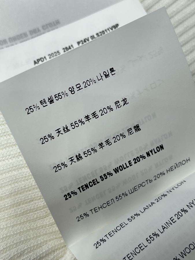 Miumiu Donna Miu Mi*2026!3!S-M-L3 — photo 9