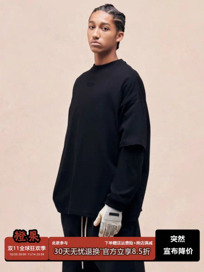 Fear of God Clothes Essentials Long Sleeve T-Shirts FOG Series LOGO T OVERSIZE 260 G LOGO Essentials — AAA Quality Replica — photo 2