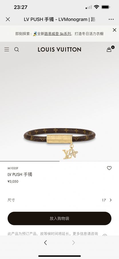 Gioielli Louis Vuitton NovitàLV Push Louis Vuitton Monogramma LV Monogramma